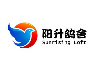 陽升國(guó)際鴿舍品牌設(shè)計(jì)