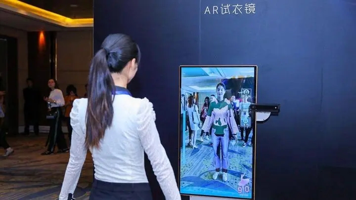 福州AR虛擬試衣設(shè)備技術(shù)解決方案