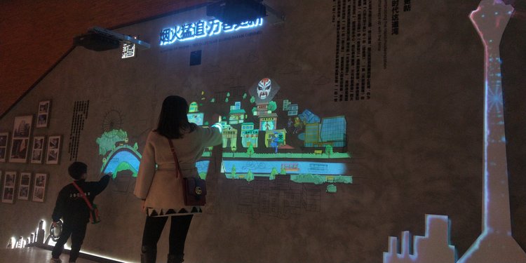 福州油墨感應(yīng)雷達(dá)墻霍格沃茲魔法墻技術(shù)解決方案