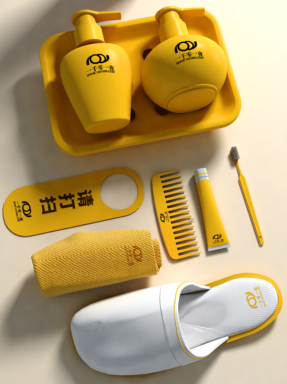 一千零一夜主題酒店標志設(shè)計