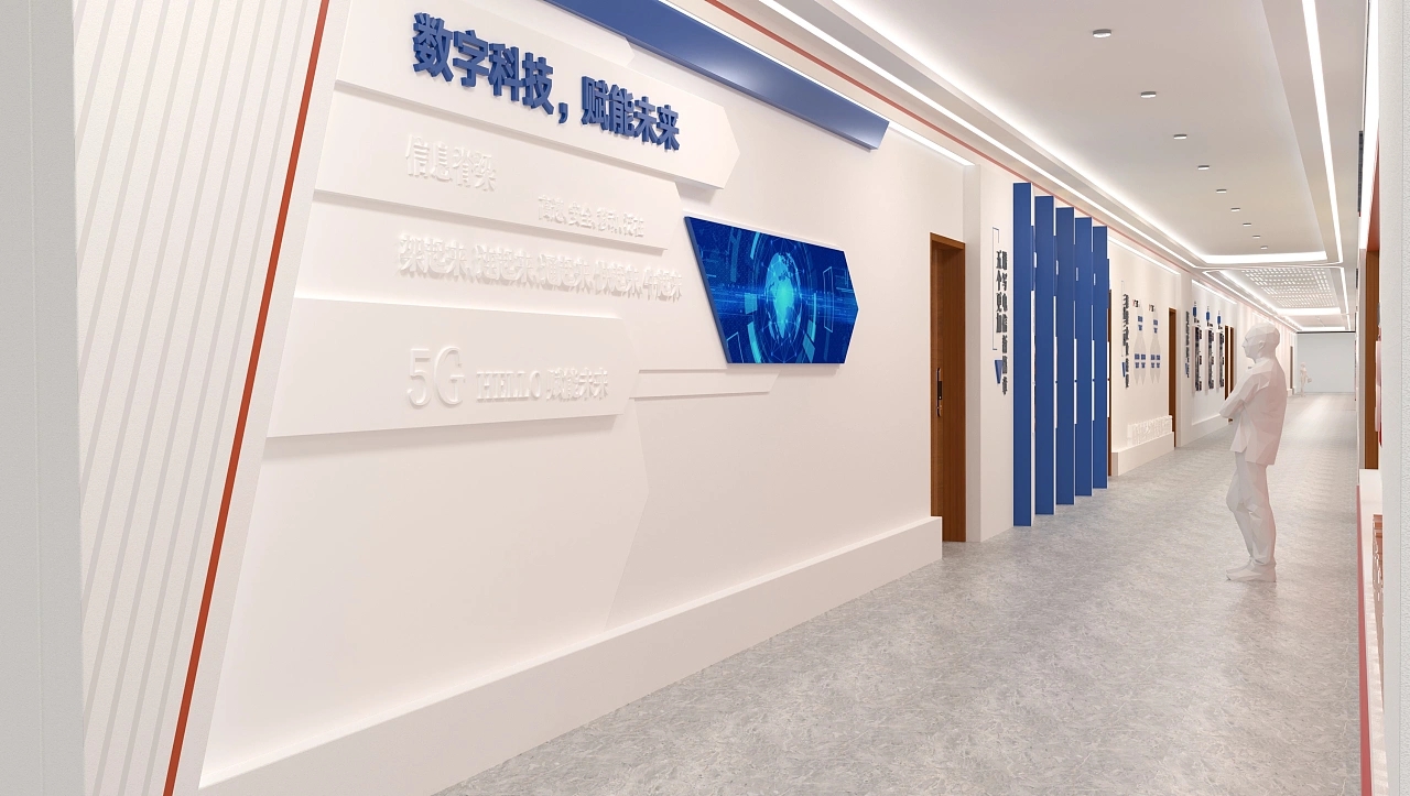 數(shù)字黨建智能科技企業(yè)文化墻