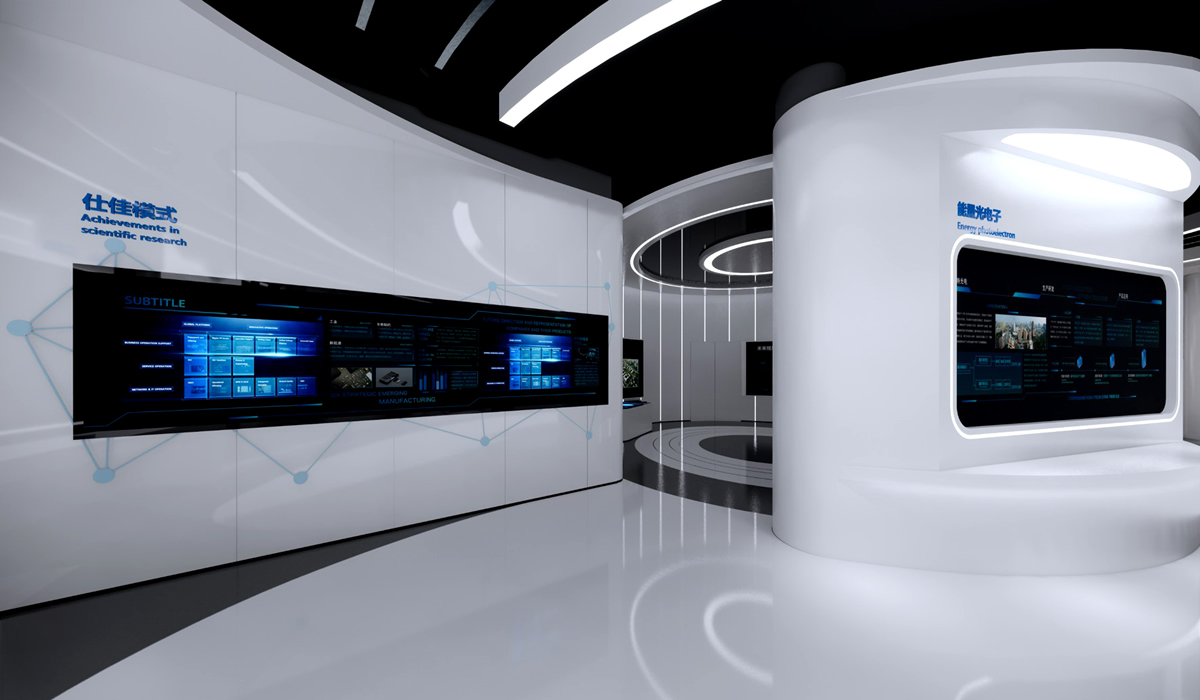 電子產(chǎn)業(yè)規(guī)劃展廳設(shè)計